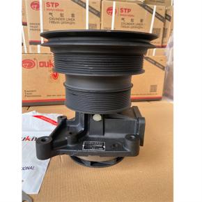 HOWO Parts Water Pump 612600061697