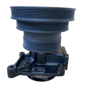 VG1500060051 Water Pump